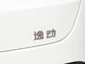 Changan Eado 2025 года за 7 690 000 тг. в Алматы – фото 75