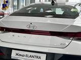Hyundai Elantra 2023 года за 12 890 000 тг. в Уральск – фото 4
