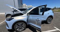 Chery Tiggo 4 2025 года за 6 950 000 тг. в Алматы – фото 3