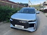 Chery Tiggo 4 2025 года за 6 950 000 тг. в Алматы
