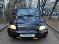 Honda Shuttle 1999 года за 3 250 000 тг. в Алматы – фото 7