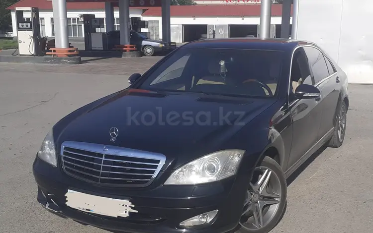 Mercedes-Benz S 500 2007 года за 6 500 000 тг. в Кызылорда