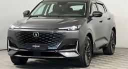 Changan UNI-K Luxe 2023 года за 13 200 000 тг. в Шымкент