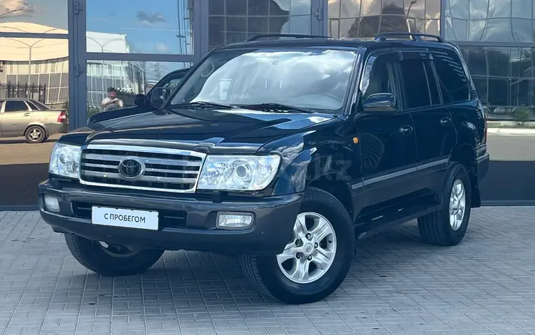 Toyota Land Cruiser 2006 года за 10 500 000 тг. в Уральск