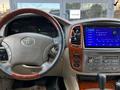 Toyota Land Cruiser 2006 года за 10 500 000 тг. в Уральск – фото 11