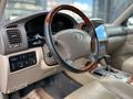 Toyota Land Cruiser 2006 года за 10 500 000 тг. в Уральск – фото 14