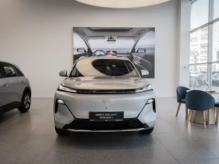 Geely Galaxy EX5 EM-i Max 2025 года за 12 990 000 тг. в Атбасар