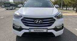 Hyundai Santa Fe 2016 года за 12 500 000 тг. в Шымкент – фото 3