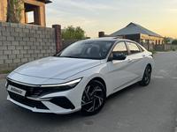 Hyundai Elantra 2023 года за 8 950 000 тг. в Шымкент