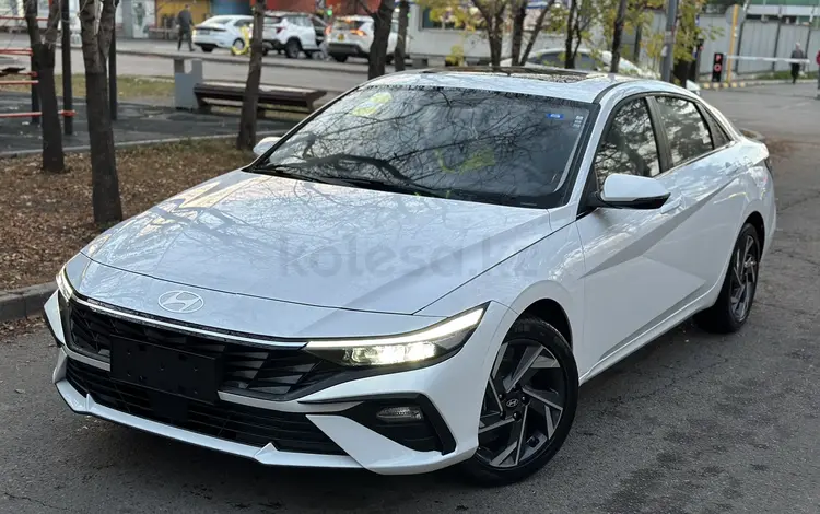 Hyundai Elantra 2024 годаfor8 530 000 тг. в Алматы