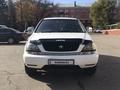 Toyota Harrier 1999 годаүшін4 900 000 тг. в Риддер