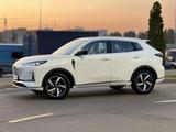 Changan CS55 Plus 2025 года за 10 250 000 тг. в Алматы – фото 2