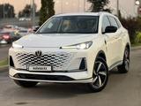Changan CS55 Plus 2025 года за 10 250 000 тг. в Алматы – фото 4
