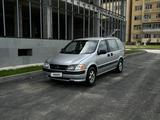Opel Sintra 1998 годаүшін2 500 000 тг. в Шымкент