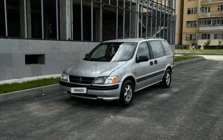 Opel Sintra 1998 годаүшін1 700 000 тг. в Шымкент