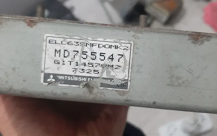Блок управления двигателем ЭБУ за 200 тг. в Алматы