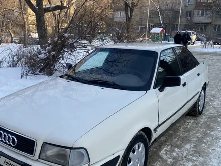 Audi 80 1992 года за 1 400 000 тг. в Алматы