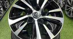 Диски Lexus LX570 R-21*5*150 в наличии Astana за 491 000 тг. в Астана