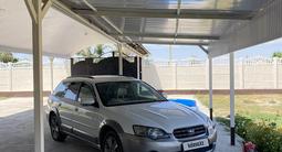 Subaru Outback 2004 года за 3 600 000 тг. в Астана