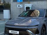Hyundai Sonata 2025 года за 16 500 000 тг. в Алматы