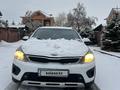 Kia Rio 2018 годаfor7 700 000 тг. в Алматы