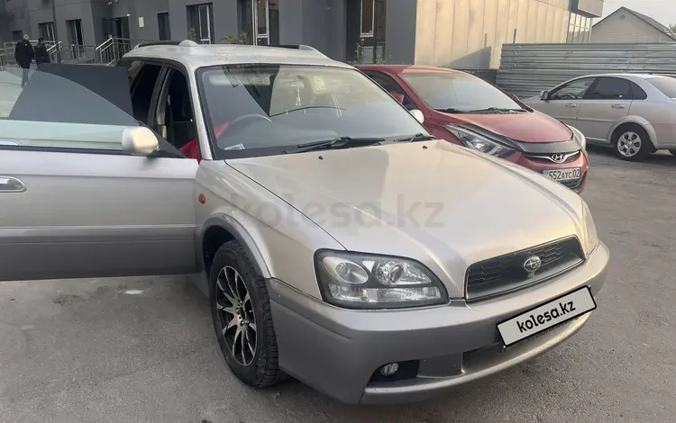 Subaru Legacy 1998 года за 2 800 000 тг. в Алматы