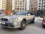 Subaru Legacy 1998 годаүшін2 800 000 тг. в Алматы – фото 2
