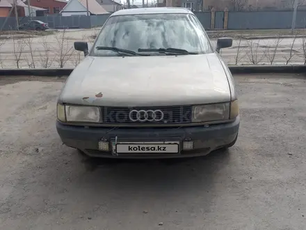 Audi 80 1991 года за 1 000 000 тг. в Костанай