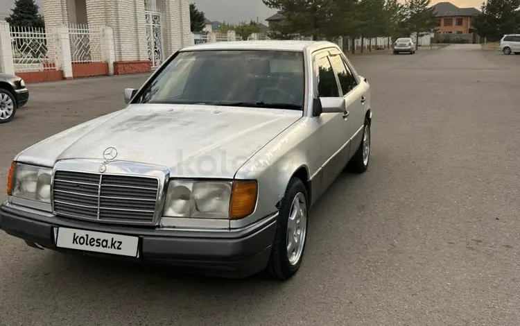 Mercedes-Benz E 230 1990 года за 1 000 000 тг. в Алматы