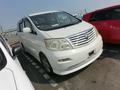 Toyota Alphard 2004 года за 25 000 тг. в Павлодар