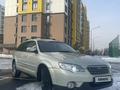 Subaru Outback 2006 годаүшін5 500 000 тг. в Алматы – фото 25