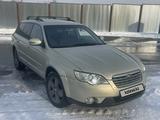 Subaru Outback 2006 года за 5 500 000 тг. в Алматы