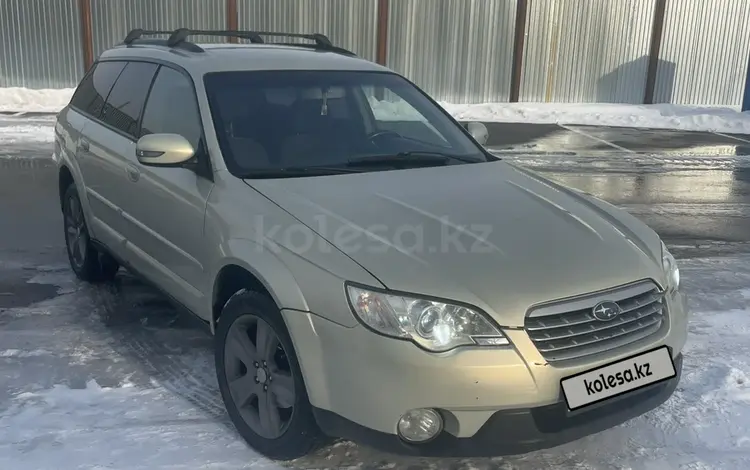 Subaru Outback 2006 годаүшін5 500 000 тг. в Алматы