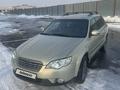 Subaru Outback 2006 года за 5 500 000 тг. в Алматы – фото 6