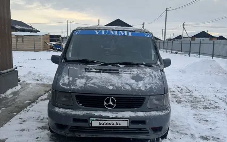 Mercedes-Benz Vito 1998 годаfor3 000 000 тг. в Петропавловск