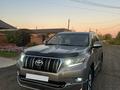 Toyota Land Cruiser Prado 2022 года за 34 000 000 тг. в Уральск