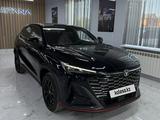 Changan X5 Plus 2026 года за 8 290 000 тг. в Астана