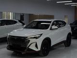 Changan X5 Plus 2026 года за 8 290 000 тг. в Астана – фото 5