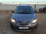 Mazda MPV 2005 года за 4 500 000 тг. в Актау – фото 5