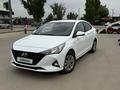 Hyundai Accent 2020 года за 6 300 000 тг. в Алматы