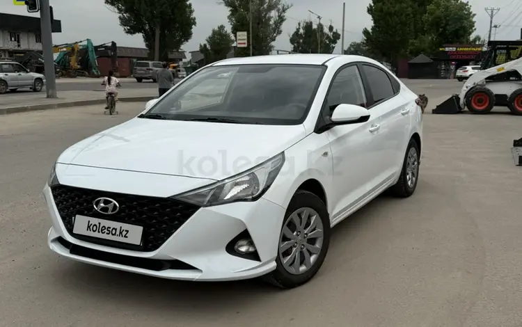Hyundai Accent 2020 года за 6 300 000 тг. в Алматы