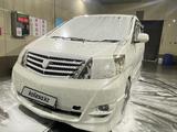 Toyota Alphard 2007 годаүшін9 500 000 тг. в Усть-Каменогорск – фото 2