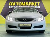 Infiniti G37 2008 годаүшін8 800 000 тг. в Алматы – фото 2