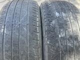 Bridgestone за 12 000 тг. в Павлодар
