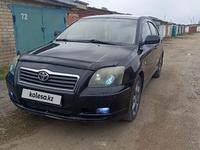 Toyota Avensis 2003 года за 5 500 000 тг. в Астана