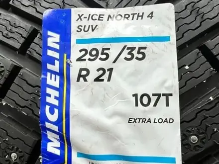 Michelin X-Ice North 4 SUV 265/40 R21 и 295/35 R21 107T за 40 000 тг. в Алматы – фото 2