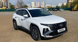 Hyundai Tucson 2026 года за 12 300 000 тг. в Астана