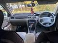 Toyota Camry 1998 годаүшін2 500 000 тг. в Усть-Каменогорск