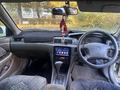 Toyota Camry 1998 годаүшін2 500 000 тг. в Усть-Каменогорск – фото 5