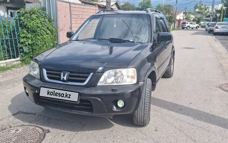 Honda CR-V 1998 года за 3 300 000 тг. в Алматы